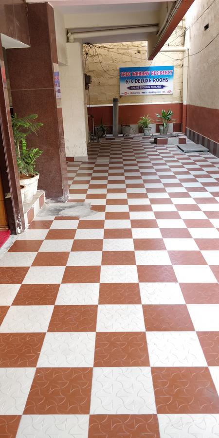 Sree Vaibhav Residency Hotel Tirupati Exterior foto